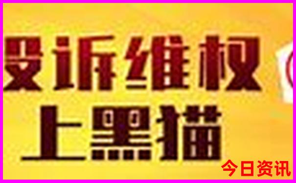 西安博物院附近景点