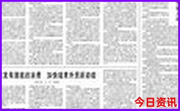 曲靖市区景点最值得去的地方
