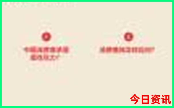 成都周边适合自驾游的地方