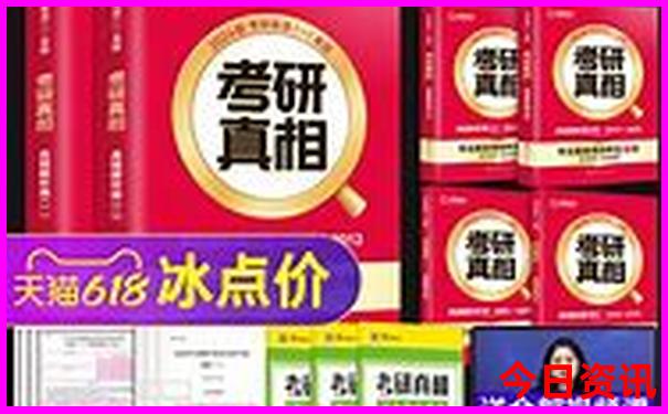 肖梁宇