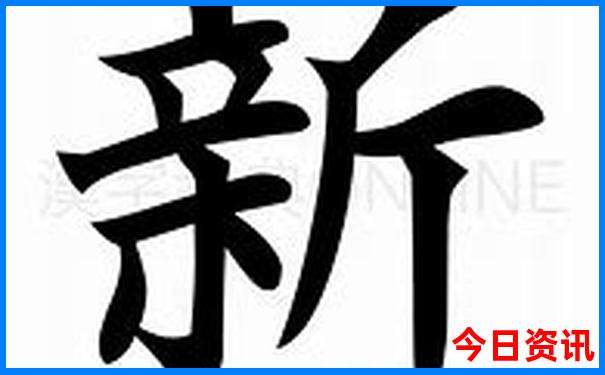 暑假适合带孩子旅游的地方有哪些